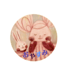 Ne-zoo まるいスタンプ（個別スタンプ：9）