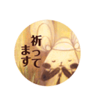 Ne-zoo まるいスタンプ（個別スタンプ：10）