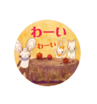 Ne-zoo まるいスタンプ（個別スタンプ：15）