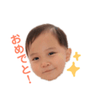 りくしゅんのスタンプ（個別スタンプ：7）