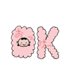 高橋三千世（個別スタンプ：2）