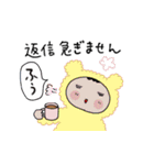 高橋三千世（個別スタンプ：4）