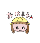 高橋三千世（個別スタンプ：5）