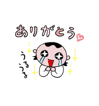 高橋三千世（個別スタンプ：7）