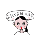 高橋三千世（個別スタンプ：11）
