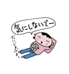 高橋三千世（個別スタンプ：14）