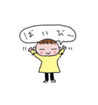 高橋三千世（個別スタンプ：16）