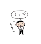高橋三千世（個別スタンプ：20）