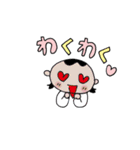 高橋三千世（個別スタンプ：21）