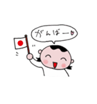 高橋三千世（個別スタンプ：24）