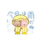 高橋三千世（個別スタンプ：25）