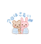 高橋三千世（個別スタンプ：26）