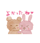 高橋三千世（個別スタンプ：27）