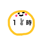 待ち合わせのお時間です（個別スタンプ：1）