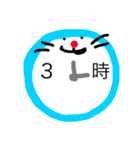 待ち合わせのお時間です（個別スタンプ：3）