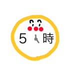 待ち合わせのお時間です（個別スタンプ：5）