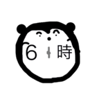 待ち合わせのお時間です（個別スタンプ：6）