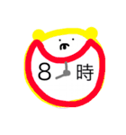 待ち合わせのお時間です（個別スタンプ：7）