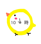 待ち合わせのお時間です（個別スタンプ：8）