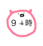 待ち合わせのお時間です（個別スタンプ：10）