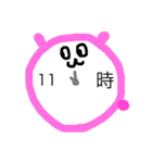 待ち合わせのお時間です（個別スタンプ：11）