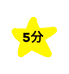 待ち合わせのお時間です（個別スタンプ：15）