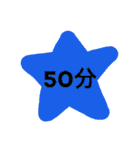 待ち合わせのお時間です（個別スタンプ：24）