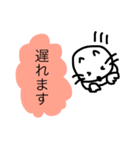待ち合わせのお時間です（個別スタンプ：29）
