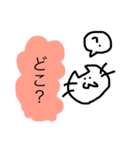 待ち合わせのお時間です（個別スタンプ：31）