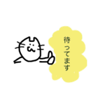 待ち合わせのお時間です（個別スタンプ：33）