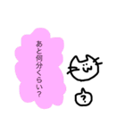 待ち合わせのお時間です（個別スタンプ：38）