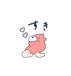 無気力なくま（個別スタンプ：2）
