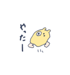 無気力なくま（個別スタンプ：7）