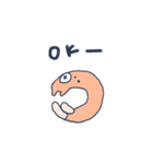 無気力なくま（個別スタンプ：9）