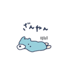 無気力なくま（個別スタンプ：10）