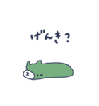 無気力なくま（個別スタンプ：11）