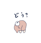 無気力なくま（個別スタンプ：12）