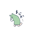 無気力なくま（個別スタンプ：13）