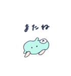 無気力なくま（個別スタンプ：16）