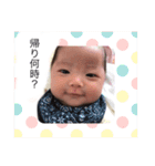 ちなえなスタンプ（個別スタンプ：6）