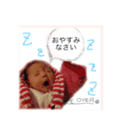 ちなえなスタンプ（個別スタンプ：7）