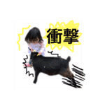 ちなえなスタンプ（個別スタンプ：18）