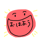 ちなえなスタンプ（個別スタンプ：20）