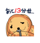 一人暮らしの犬3（個別スタンプ：10）