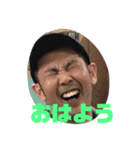 あべのスタンプ（個別スタンプ：1）