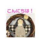 北越谷教室のクラフト作品スタンプ（個別スタンプ：1）