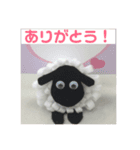 北越谷教室のクラフト作品スタンプ（個別スタンプ：2）