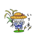 ねずみくんだじゃれ（個別スタンプ：1）