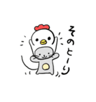 ねずみくんだじゃれ（個別スタンプ：3）