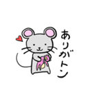 ねずみくんだじゃれ（個別スタンプ：6）
